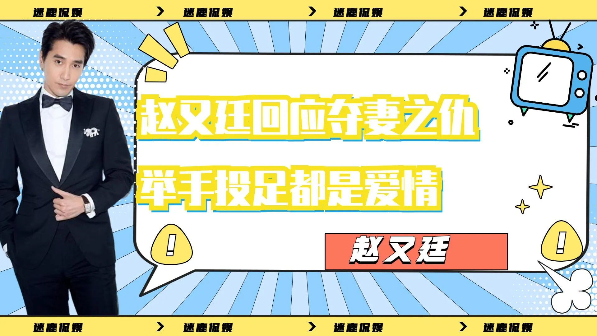 Relax一下！139自助水疗，让你的身心愉悦轻松飞翔